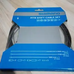 シマノ MTB シフトケーブルセット PTFE ブラック