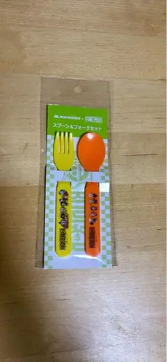 Item thumbnail for item a33c16cd-819d-4681-88ec-bdbf8e1a479a