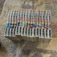 【状態良】天空の覇者Z 1-16巻　全巻初版セット　宇野 比呂士