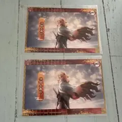 鬼滅の刃 煉獄杏寿郎 ポストカード