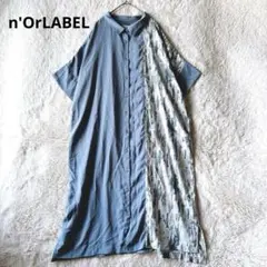 【ノアールレーベル】シャツロングワンピース　半袖　総柄　とろみ　個性派　お呼ばれ