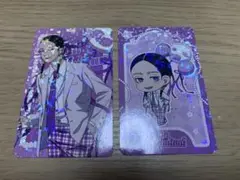 Item thumbnail for item 8d71bc6f-1a09-4f7a-96ba-2c17b3337798