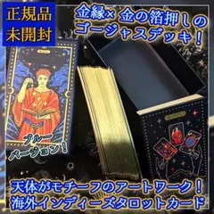 Item thumbnail for item 05535ae5-ff38-4e89-a8de-fc7a2ce249bf