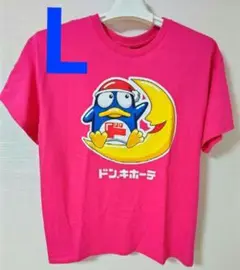ドンペン Tシャツ ピンク Lサイズ 月乗りドンペン Tシャツ ドンキ限定