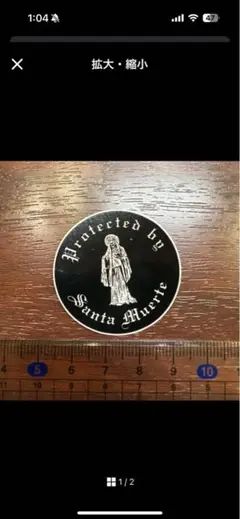 Santa Muerte ステッカー