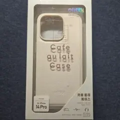 【新品未使用】iPhone14 Proケース Cafe au lait Case