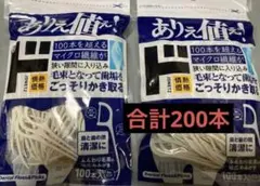 Item thumbnail for item a736a64f-9902-40e2-8b1a-815c54fa4dd5