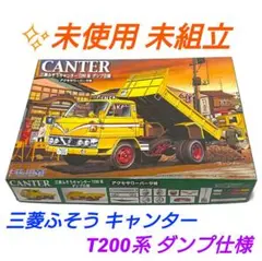 Item thumbnail for item c83f040c-be1b-4cf2-b151-b45d630cb0ac