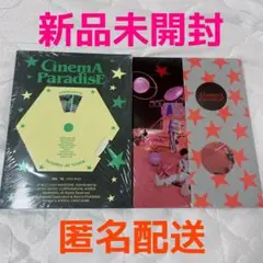 【新品未開封】ZB1 cinema paradise 2種セット