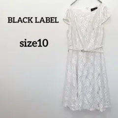 Item thumbnail for item cf79e713-b2ba-4fb4-97b3-694e95c47ca6