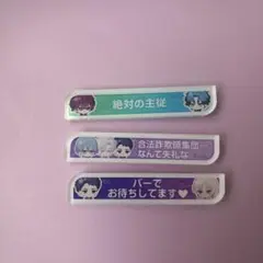 ブレマイ ブレイクマイケース 1周年 称号バッジ セット
