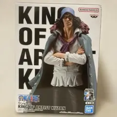 ワンピース KING OF ARTIST KUZAN