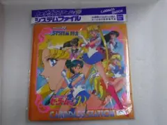 Item thumbnail for item 124fc631-cf6d-4a7b-91fb-39309ff7c0ea