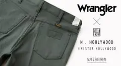 N.HOOLYWOOD Wrangler M ランチャードレスジーンズ