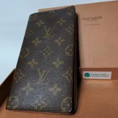 LOUIS VUITTON ルイヴィトン 長財布 札入れ モノグラム