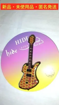 Item thumbnail for item ed746f18-868d-4f1f-84d7-20b3557a53ce