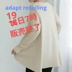 adapt retailing ロング丈トップス M