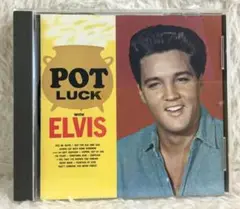 Elvis Presley – Pot Luck