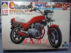 m36942784860_1.jpg?1634360912