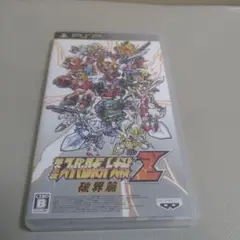 第2次スーパーロボット大戦Z 破界篇