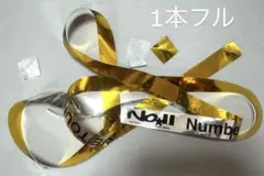 Item thumbnail for item 3741335f-2b4f-4d09-85ad-2cc0e7a5d32b