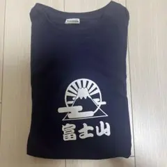 富士山Tシャツ