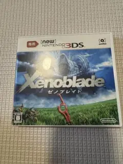 ゼノブレイド　3DS ソフト