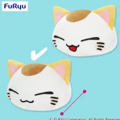 ねむネコ スタンダードカラー BIGぬいぐるみ 口閉じ