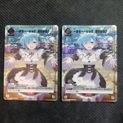 Item thumbnail for item 99b22cc9-fcfc-48ee-b02b-28570f8521a7