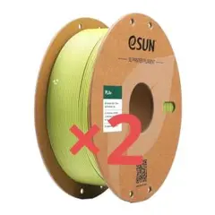 【2個セット】eSUN PLA+フィラメント 抹茶グリーン 合計2kg