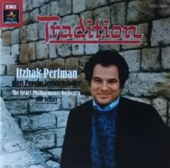 パールマン Tradition～ユダヤ・メロディー CD