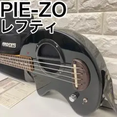 2025年最新】ZO-3 左利きの人気アイテム - メルカリ