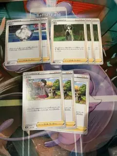 メロン　モミ　ユウリ