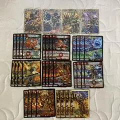 ボルシャックの書　シークレット4種+おまけ