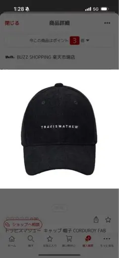 Item thumbnail for item 89a8be1e-b803-4d49-981f-cf00dfdf25e8