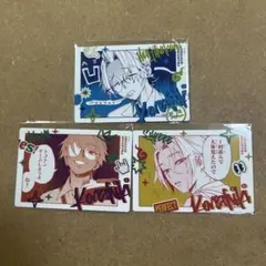 Item thumbnail for item b097bde8-648b-4ff0-8282-6a514c5f3e75