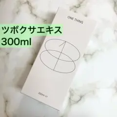 ONE THING ワンシング ツボクサエキス 化粧水 300ml