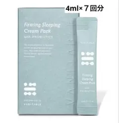 Item thumbnail for item ef9fd7fb-3fd4-4971-ac3a-052df9e2170b