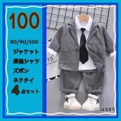 Item thumbnail for item b268ab87-9b69-4094-bf8f-f08648d074ac