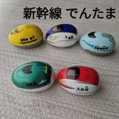 Item thumbnail for item ee37a094-93d9-413d-aef8-9fbc9d29318a