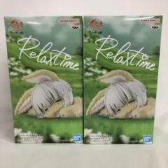 VF8C37 未開封 メイドインアビス Relax time ナナチ 2個セット