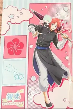銀魂×サンリオ　神威　リトルツインスターズ　ポストカード
