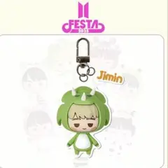 BTS♥JIMIN ジミン FESTA フェスタ 2025 キーホルダー