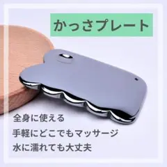 Item thumbnail for item db97adce-4041-4246-8540-411fe6d074b3