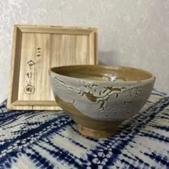 一粒万倍日値下げ23日まで★茶道具　苫屋香合　出雲焼楽山窯　長岡空権 ☆ 一粒万倍日値下げ23日まで☆茶道具 苫屋香合 出雲焼楽山
