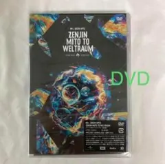 Item thumbnail for item ded6d460-aa7c-46ed-9ada-5ab98fee43e9