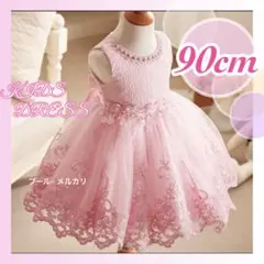 Item thumbnail for item 5c332bdc-f9d5-4517-b1ea-bc7b61f80299