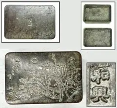 Item thumbnail for item 0a19acd1-d825-4723-9563-59d3b889ed7d