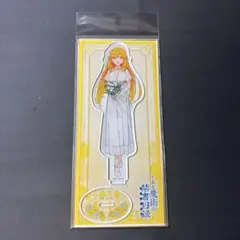 食蜂操祈　アクリルスタンド　はいむらきよたか展　ホワイトドレス