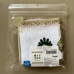 Item thumbnail for item caa48075-3b0a-4a56-a2b3-c1f703841472